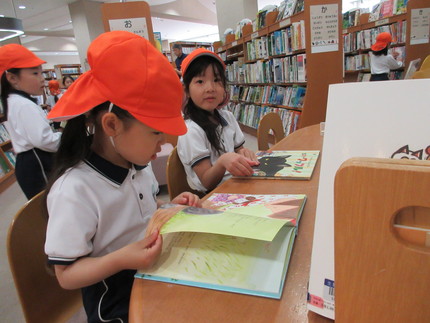 図書館