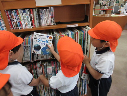 図書館