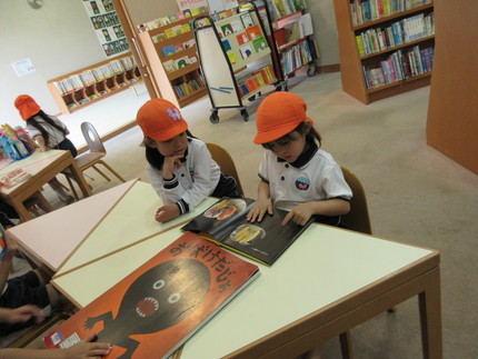 図書館