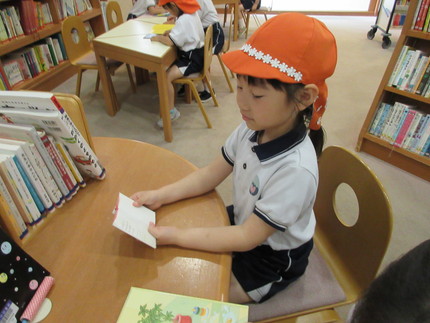 図書館