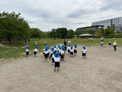 けいはんな記念公園