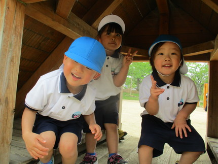 けいはんな記念公園