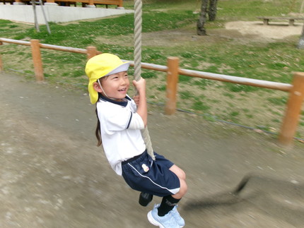 けいはんな記念公園