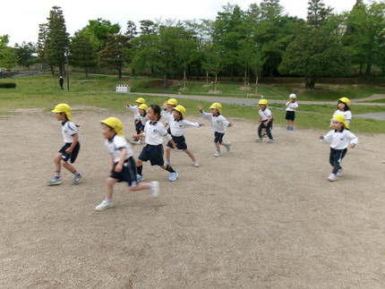 けいはんな記念公園
