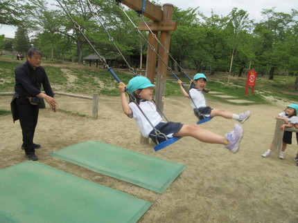 けいはんな記念公園